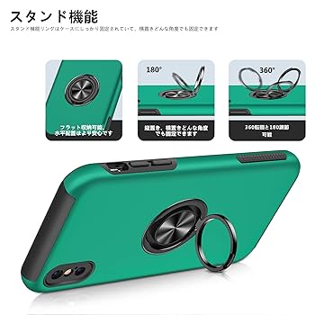 Amazon.co.jp: iPhone 13 Pro Max用 ケース リング付き PC TPU
